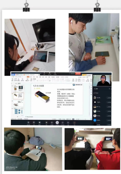 1650440327214540.png image.png